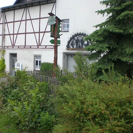 Zur Linde Hotel 3*